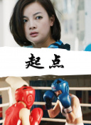 三角洲骇爪裸体 开腿c免费看最新版下载-三角洲骇爪裸体 开腿c免费看v12.47.48安卓版下载-2265安卓网